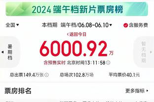 188金宝搏官网下载安卓app截图4